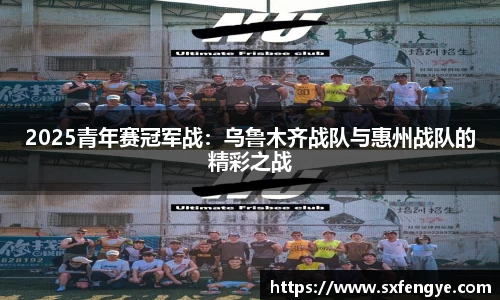 31399金沙娱场城网址