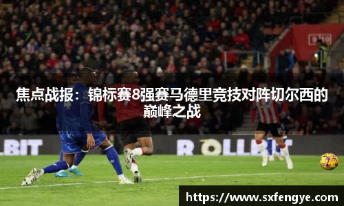 31399金沙娱场城在官网