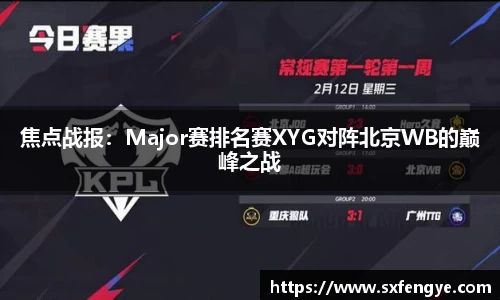 31399金沙娱场城网址