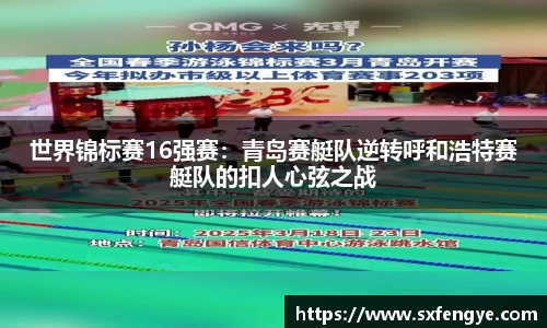 31399金沙娱场城在官网