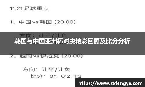 31399金沙娱场城