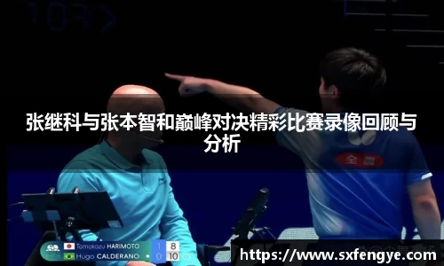 31399金沙娱场城在官网