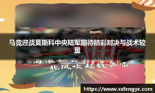 31399金沙娱场城网址