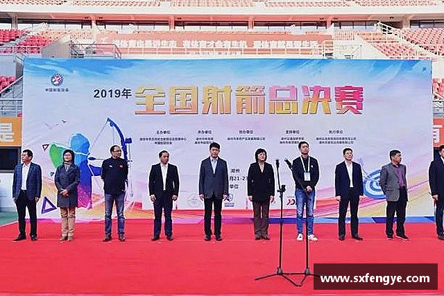 认识金沙娱场城